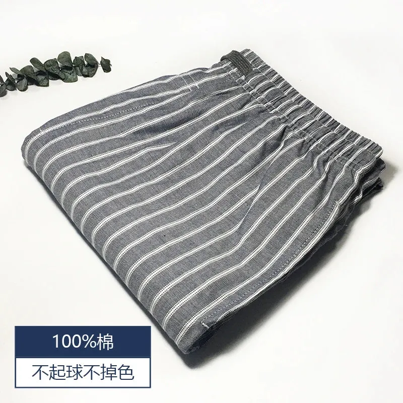 COTTON PYJAMA TROUSERS