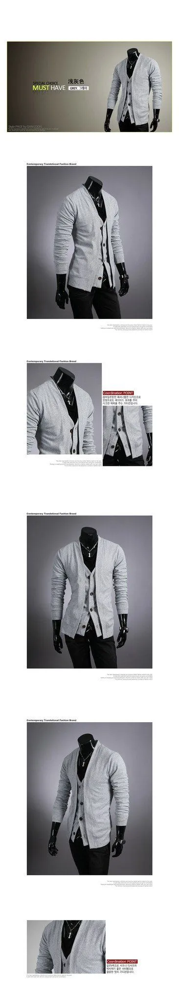 Men's Cardigan With Matching Vest