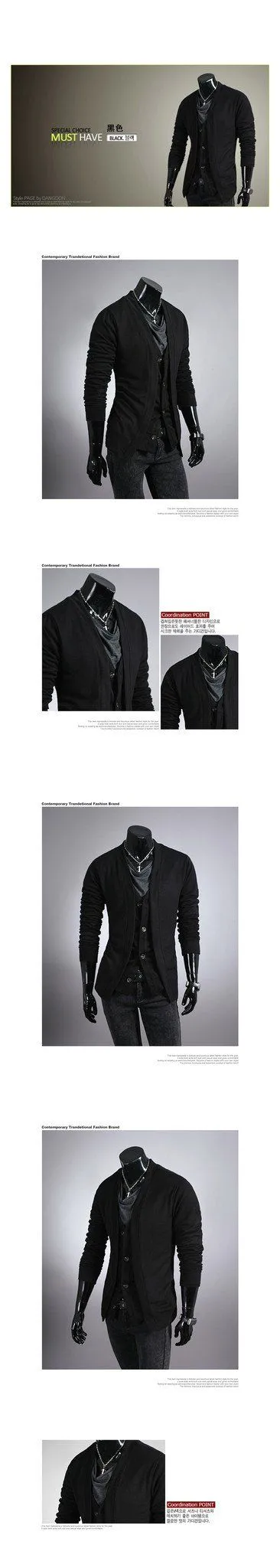 Men's Cardigan With Matching Vest
