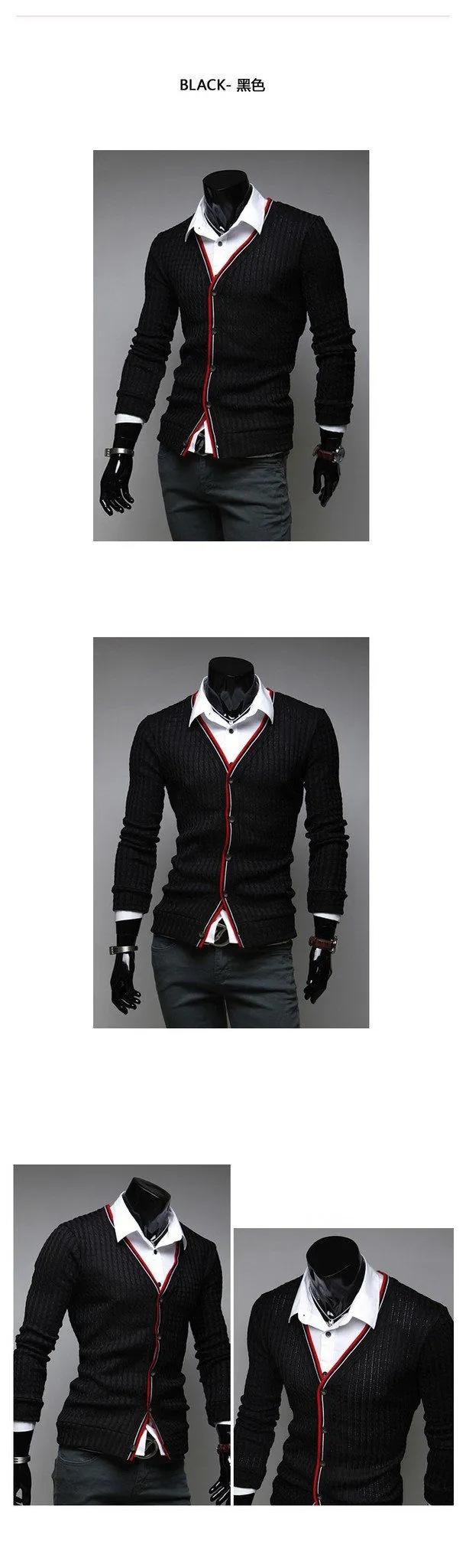 Men's Fashion Cardigan