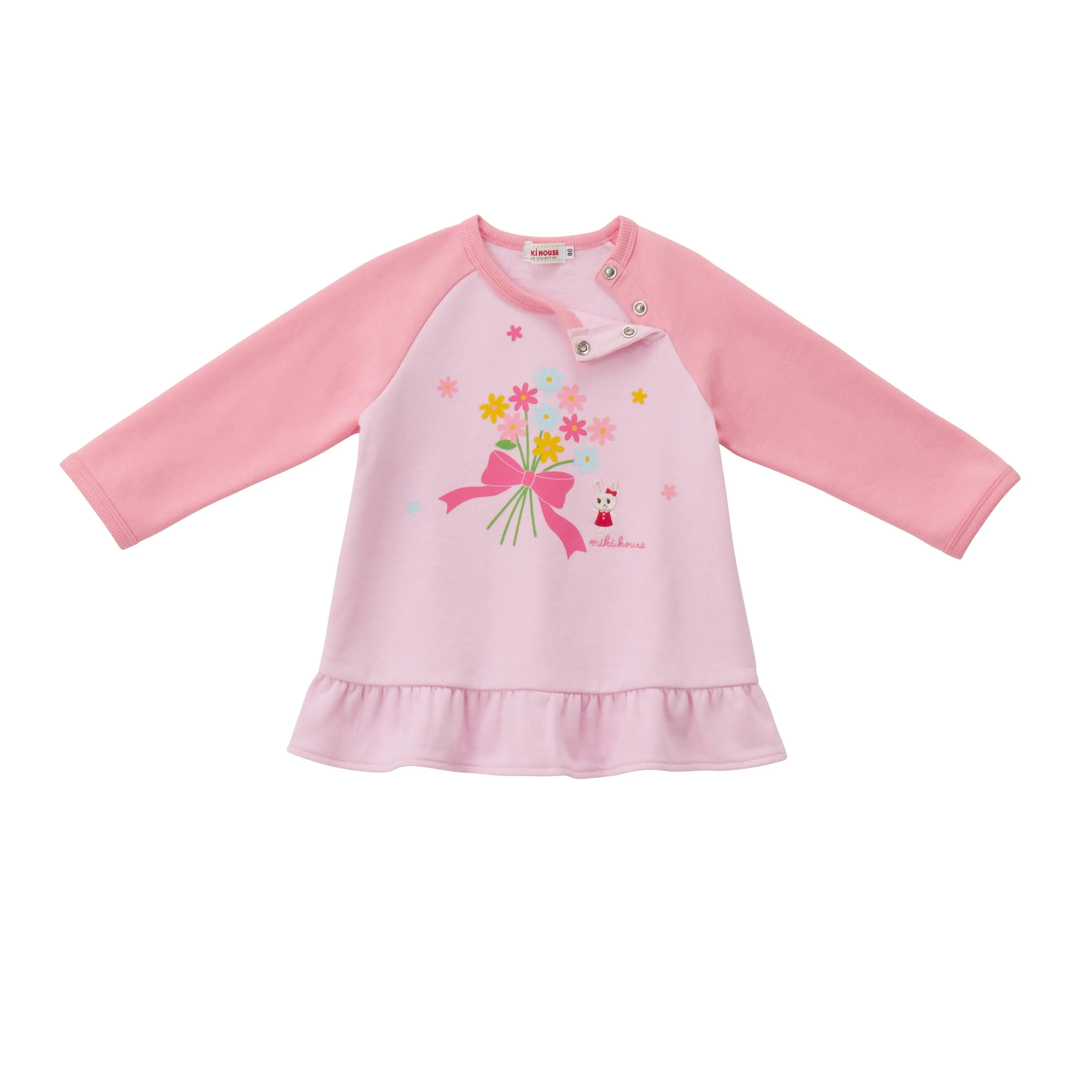MIKIHOUSE PYJAMA/PAJAMA/SLEEPWEAR