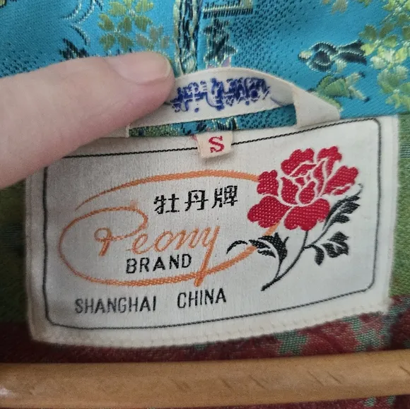 Peony Brand Kimono Robe Womens S Blue Satin Shanghai Vintage Chinese Jacket